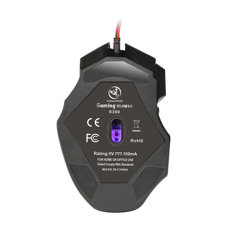 Mouse Gamer Con Iluminación LED Y DPI Ajustable De 5 Niveles | HXSJ S300